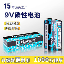 9V늳l6F22ŷ̼ԯBLfñfܱ9VK늳