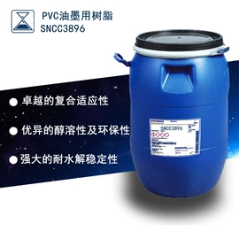 纸品用胶;丙烯酸乳液;其他合成胶