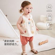 �����·����켃��Ůͯ���Ķ�ѝ�ɼ���Сͯ����o�䱳�����b�ļ�