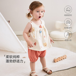 �����·����켃��Ůͯ���Ķ�ѝ�ɼ���Сͯ����o�䱳�����b�ļ�