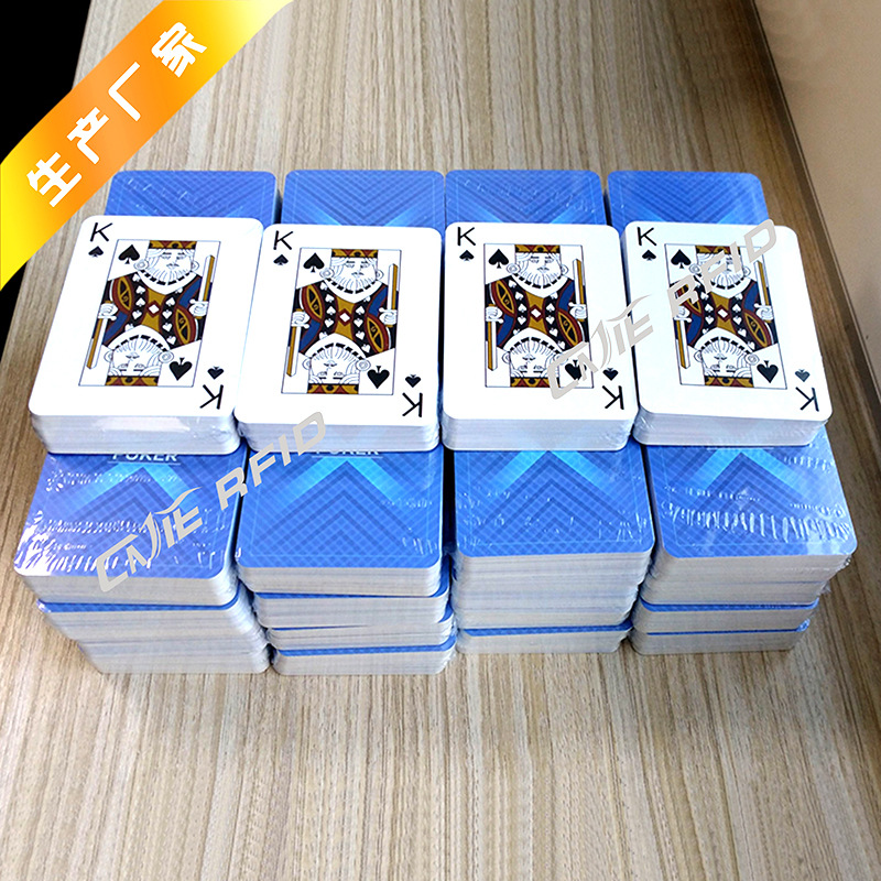 ultraight EV1pvc扑克RFID芯片扑克ICODESLIX塑料扑克NFC高频扑克