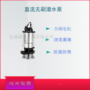 QSP��ˮλ�����ò��P䓝�ˮ�� ����ֱ����ˮ��