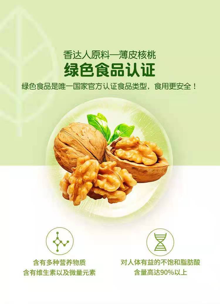 微信圖片_20220819112029