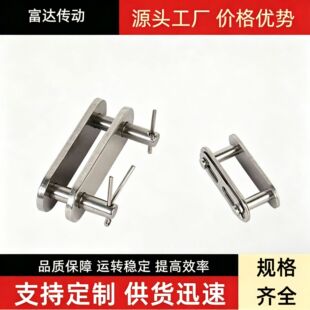 ���P�304�p����朗l���^ݔ��朗l朿� C2040 2060 2080