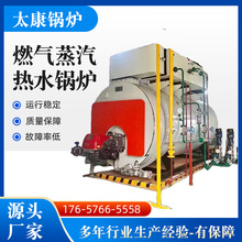 ȼ��ȼ�ⳬ�͵���������偠t�WУʳƷ�tș������������ů��ˮ偠t