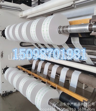 VԄӰbC ǰ } PEͺϼ ʳƷ⼈ 15098701981