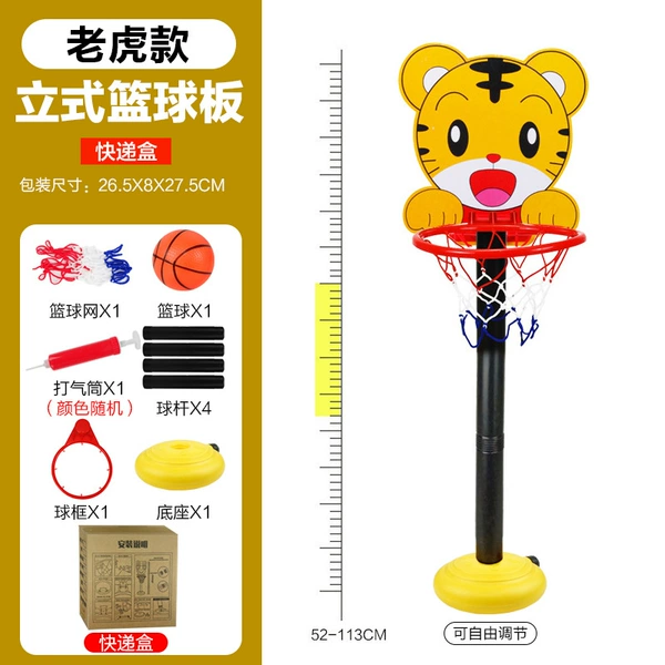 Stand, tiger, 686G