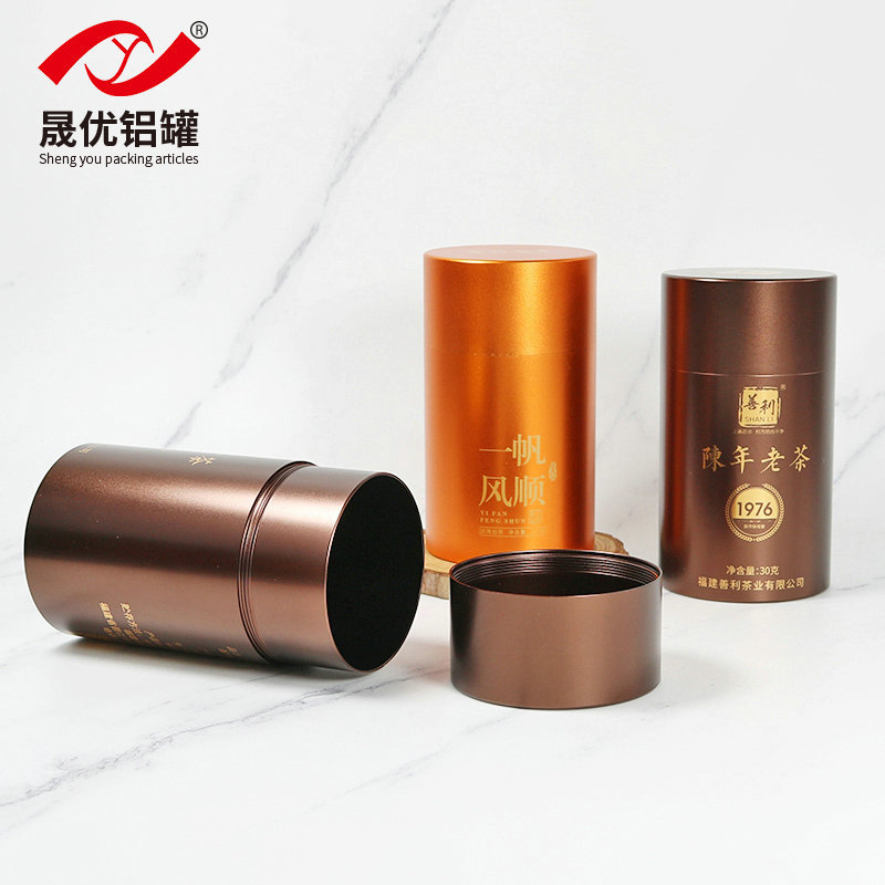 伴手礼茶叶罐红茶绿茶岩茶普洱密封包装茶叶空罐金属铝罐圆形罐子
