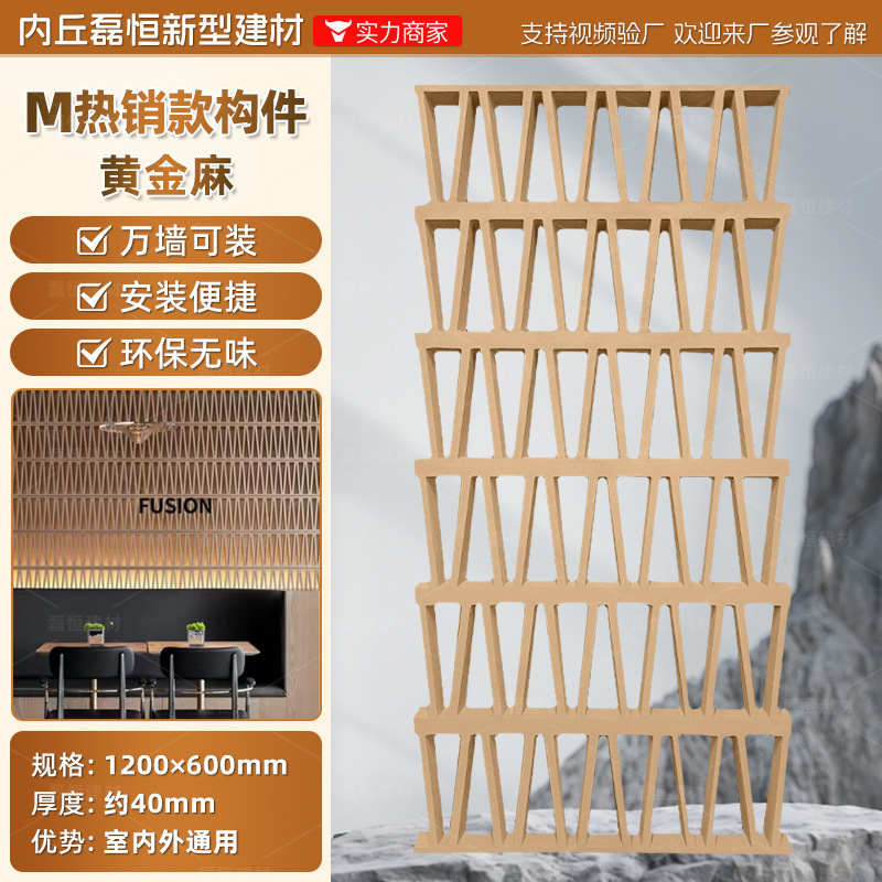 Pared de pared de PU Piedra de grava Tablero de fondo Roca de montaña ligera Piedra de imitación Ladrillo de pared exterior interior Paisaje de patio Piel de piedra de hongo