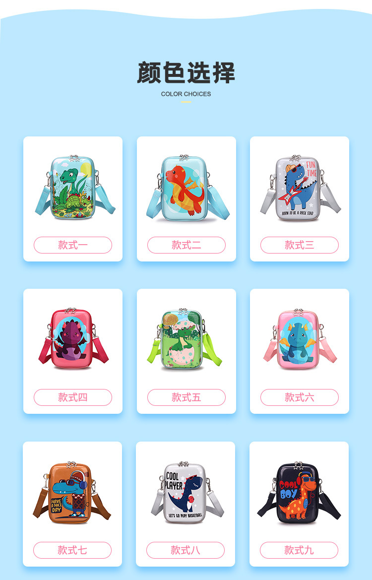 Wholesale of new children's backpacks, cartoon bags, dinosaur backpacks, multi-purpose children's single-shoulder tutorial bags and kindergarten school bags undefined