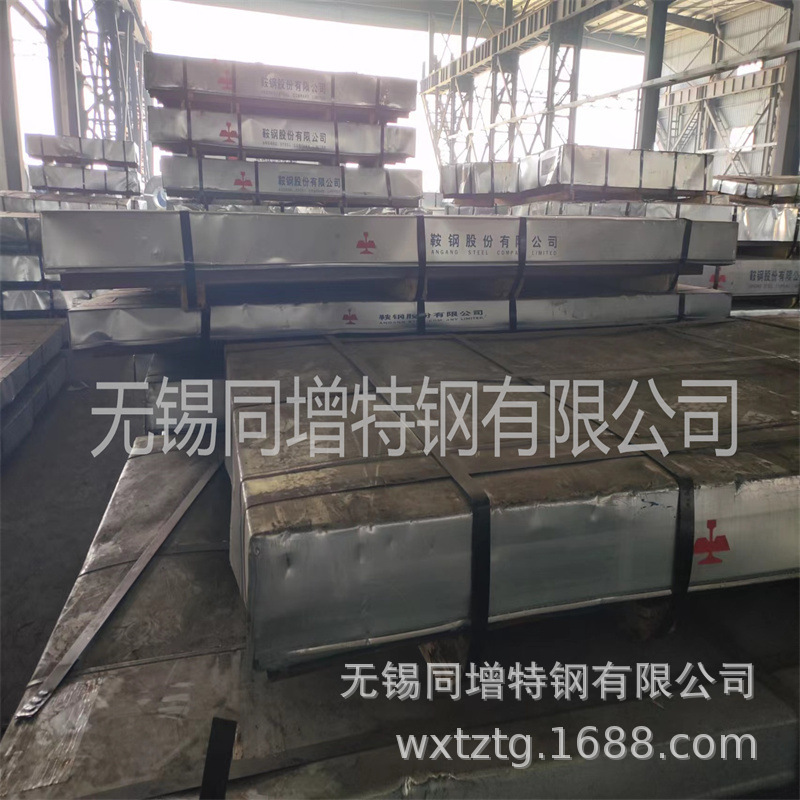 90b42465327a1a1f07dbd46e6762eb