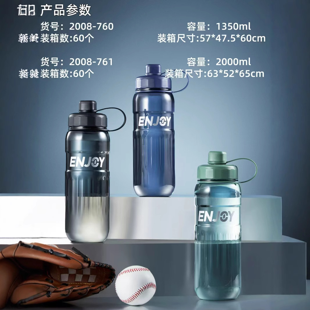 Jinshi deportivo al aire libre botella de plástico de una sola capa de 2000ml taza espacial de gran capacidad botella de agua portátil para trabajadores ecológicos