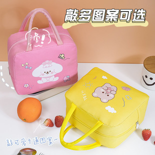 ��ͨ���ӼӺ����ᱣ�ذ�д���y�������ϰ��厧�y�㮔��