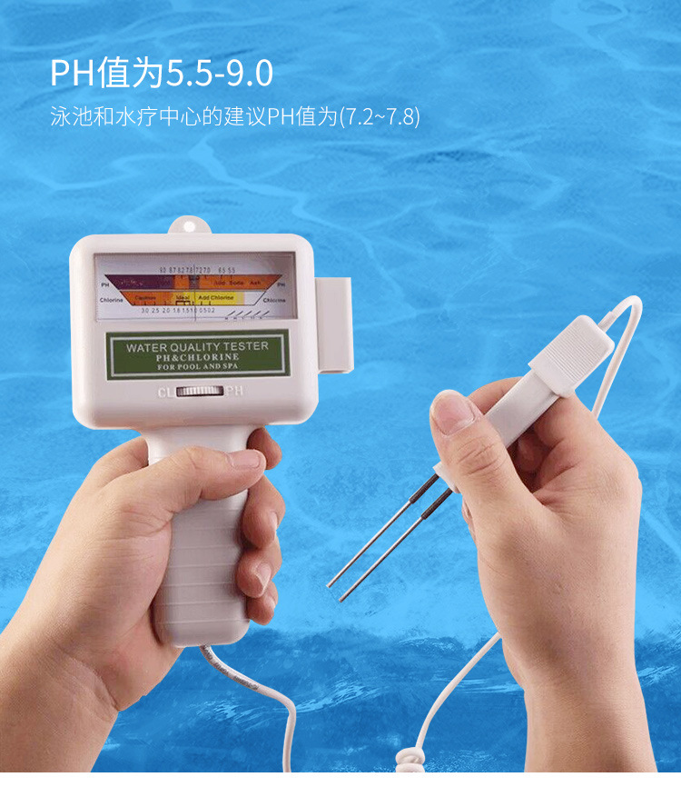 详情-水质测试仪_03