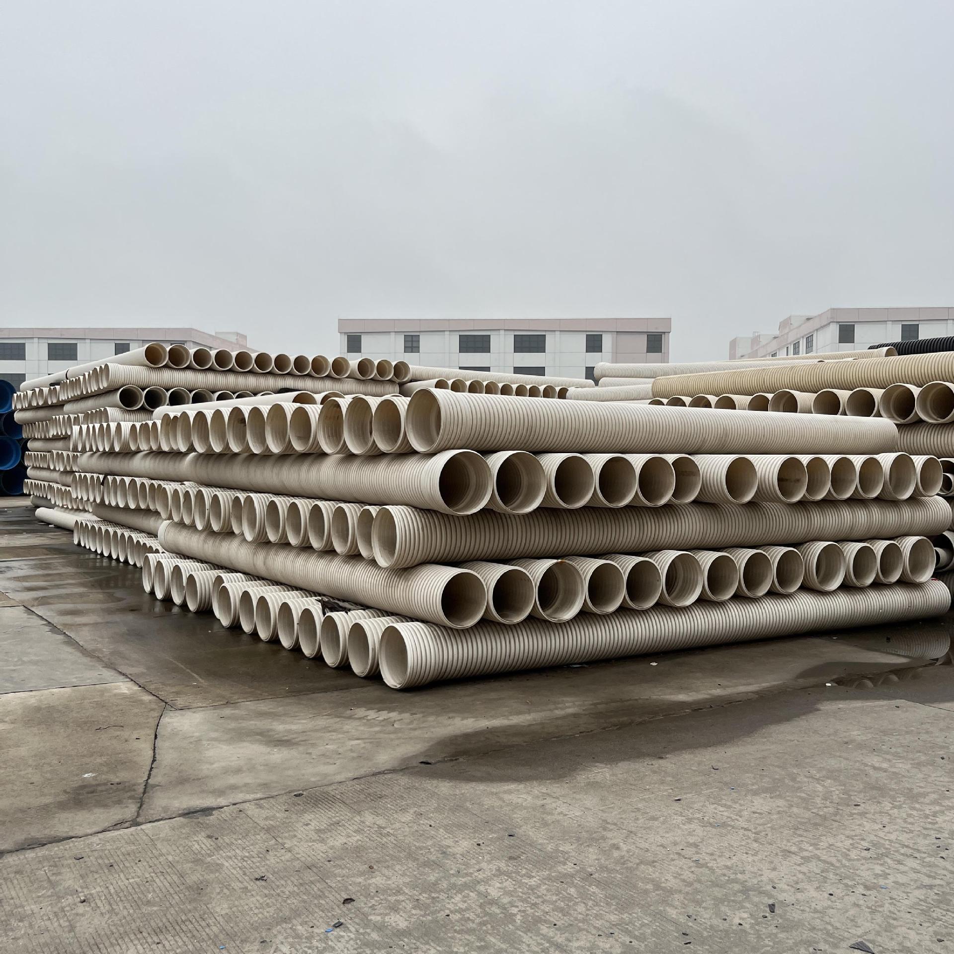 PVC-U双壁波纹管白色塑料打孔排水管大口径波管U-PVC排污