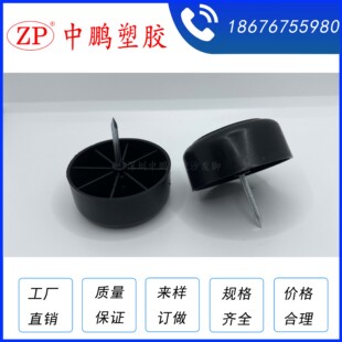 ZP302 �A��ֱ��50*��20��_