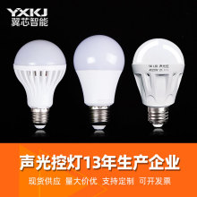 led�؟��ݘ����������w�Б���E27���_�Б������w�t�⾀�Б�����