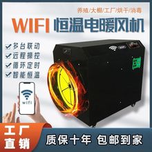 ���Iů�L�C���ʺ�ɹ��S�����Bֳ���r���ش���e�ӟ�ȡů��