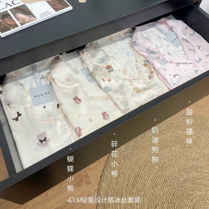 Kaxian Rice Light Oxygen Design Ice Silk suit Summer Korean Style Cute Lace Bear Short Sleeve Shorts Home Clothes