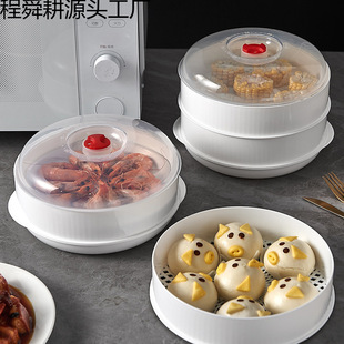 ΢���t�������\������ӈA�οɼӟ�N�����ߟ���