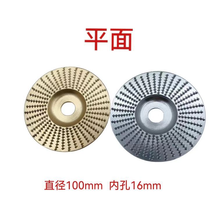 Procesamiento de madera plástico espina placa amoladora de ángulo disco de molienda arco plano Bevel cuchillo de molienda disco de pulido rueda de molienda