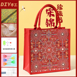 �ڄӹ����\�������ذ��������ֹ�diy����ճ�N�����������WУ���