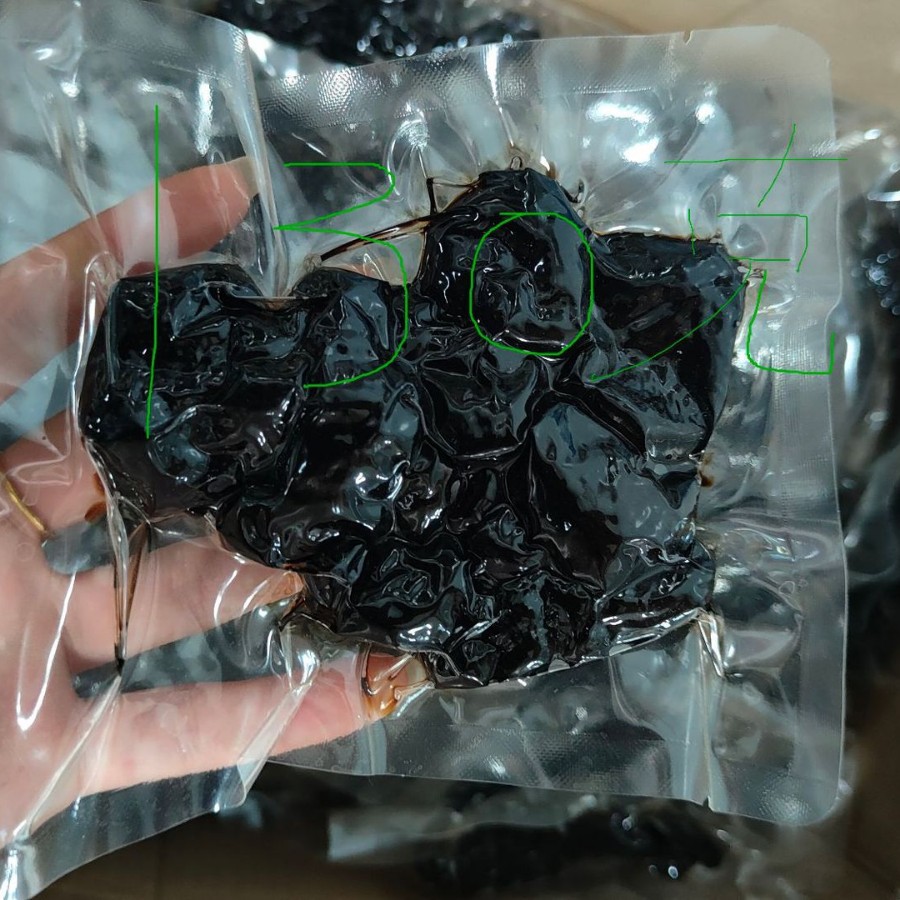 Nine-Steamed Nine-Sun-Dried Huang Jing Polygonatum Whole Rhizome 500g Traditional TCM Tonic Herb key features