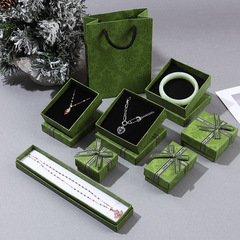 廠家綠色首飾紙盒項鍊耳環天地蓋飾品盒子手鍊吊墜包裝盒批發