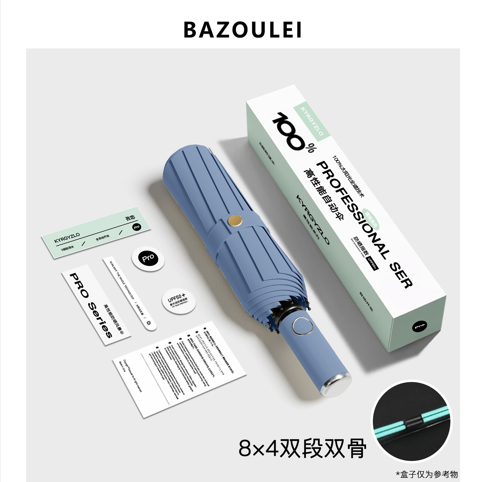 72 hebilla automática paraguas portátil extra grande engrosado reforzado gancho de los hombres plegable lluvia y lluvia de doble uso para las mujeres