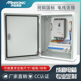 高压熔断器;避雷器;互感器