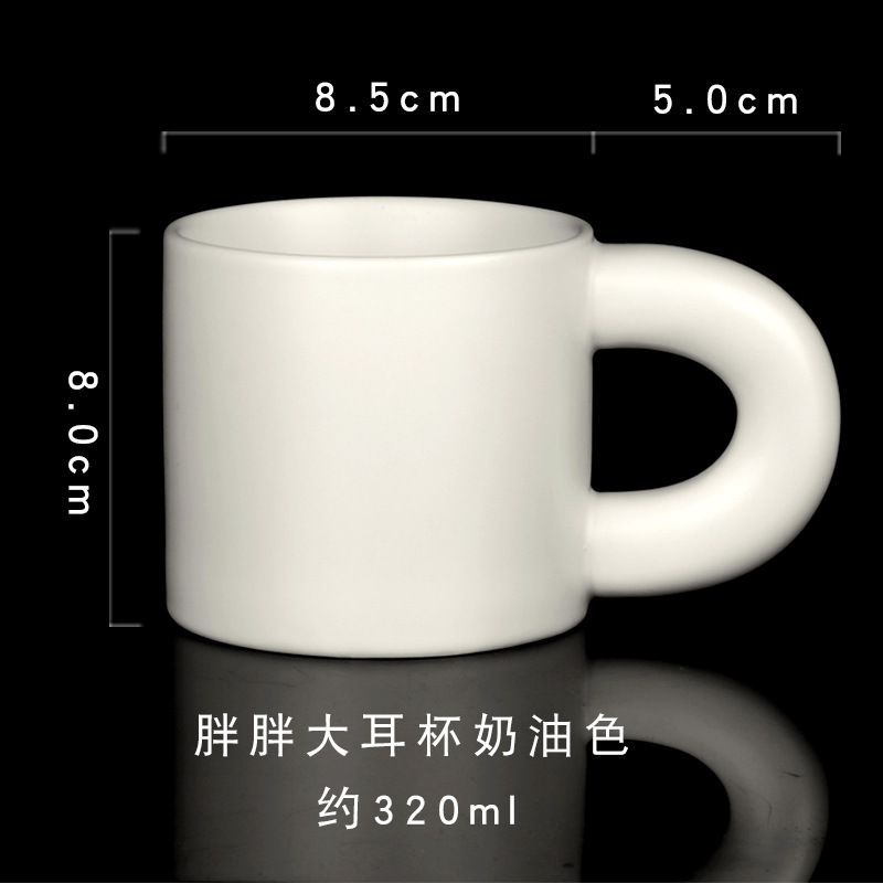 Grasa gran oreja taza color crema