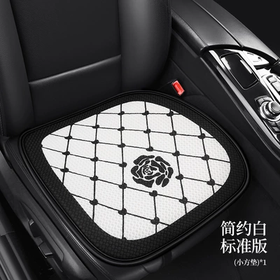 Internet Celebrant Car Cushion Small Seat cushion, seat cover - white-rose-f009-square-cushion-single-piece