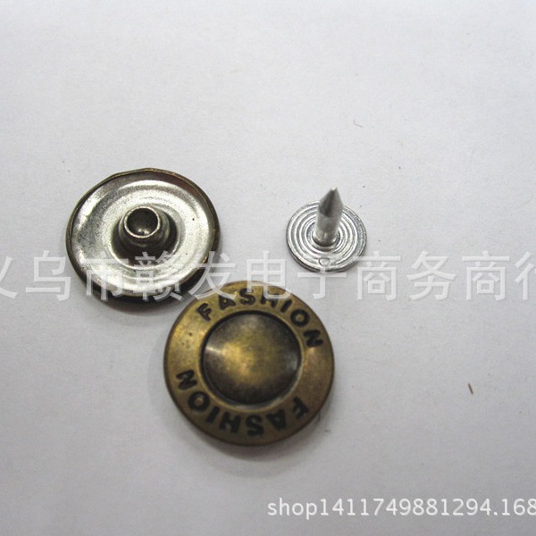 【赣发服装辅料】各种撞钉金属铆钉 牛仔衣帽钉发货及时 质量可靠
