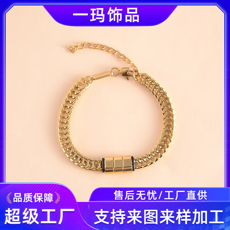 古巴链造型跨境热卖欧美风轻奢百搭手链多色方块串珠工厂一件批发|undefined