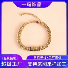 古巴链造型跨境热卖欧美风轻奢百搭手链多色方块串珠工厂一件批发