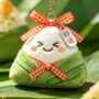 定制毛绒粽子挂饰玩偶