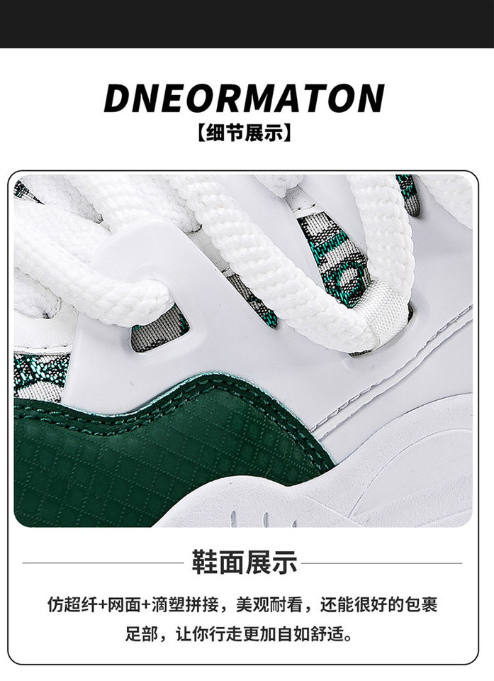 Giày sneaker unisex cổ thấp đế dày phối màu, thân lưới thoáng khí, form rộng dễ mang — Trắng, đen chi tiết 7