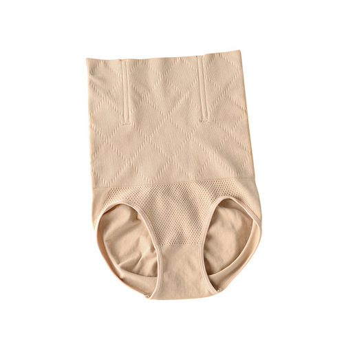 High-waisted belly-controlling underwear for women, slimming pants for tummy control, strong waistband and hip-lifting pants, postpartum shaping, slimming and waist shaping