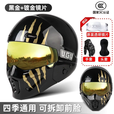 Cruising Full-Face Helmet, Retro Three-Quarter — Motosiklet dəbilqələri - s-scorpion-ii-black-gold-night-vision-titanium-lenses-free-transparent-lenses-gloves-headgear