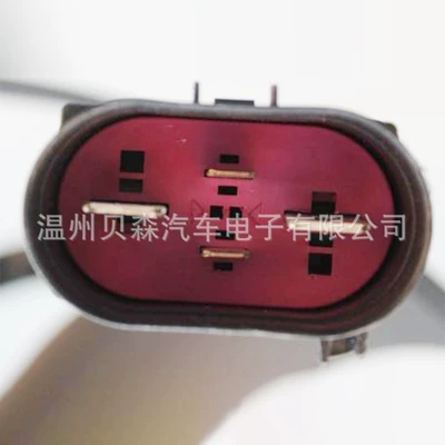 Fan Magotan assembly 1K0959455N