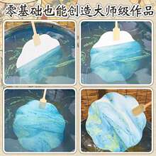 ����diy���ϰ������ֹ����F�ȷ��z���L�����ȾƯȾˮ��������