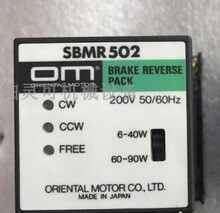 ձOMSBMR502 BRAKE REVERSE PACK 200V 50/60HZ SBMR 5O2