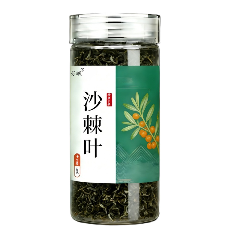 Sea Buckthorn Leaf Sha Ye 30g Jar Dried Herbal Tea Leaves for Daily Infusion preparation
