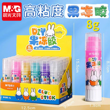 �����z�����w�zС�W�������ֹ������z��ͯ��ճ�ȹ��w�zˮ