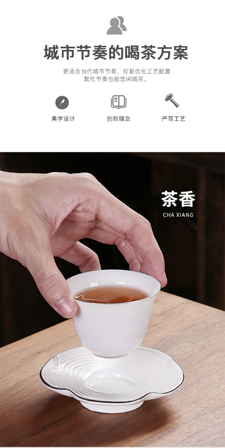 美阁家用德化白瓷描银功夫茶具套装办公会客茶壶盖碗茶杯礼盒装-
