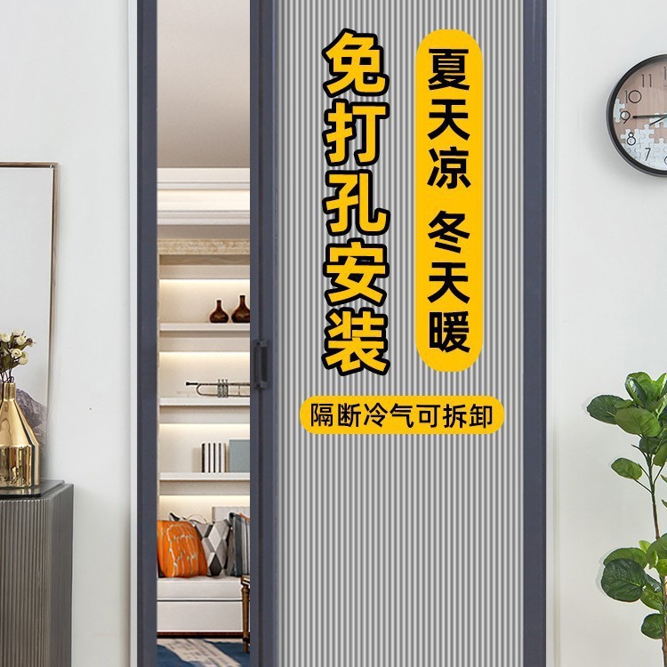 蜂巢折叠隔断门浴室卧室厕所卫生间厨房客厅阳台隐形推拉门帘批发|undefined