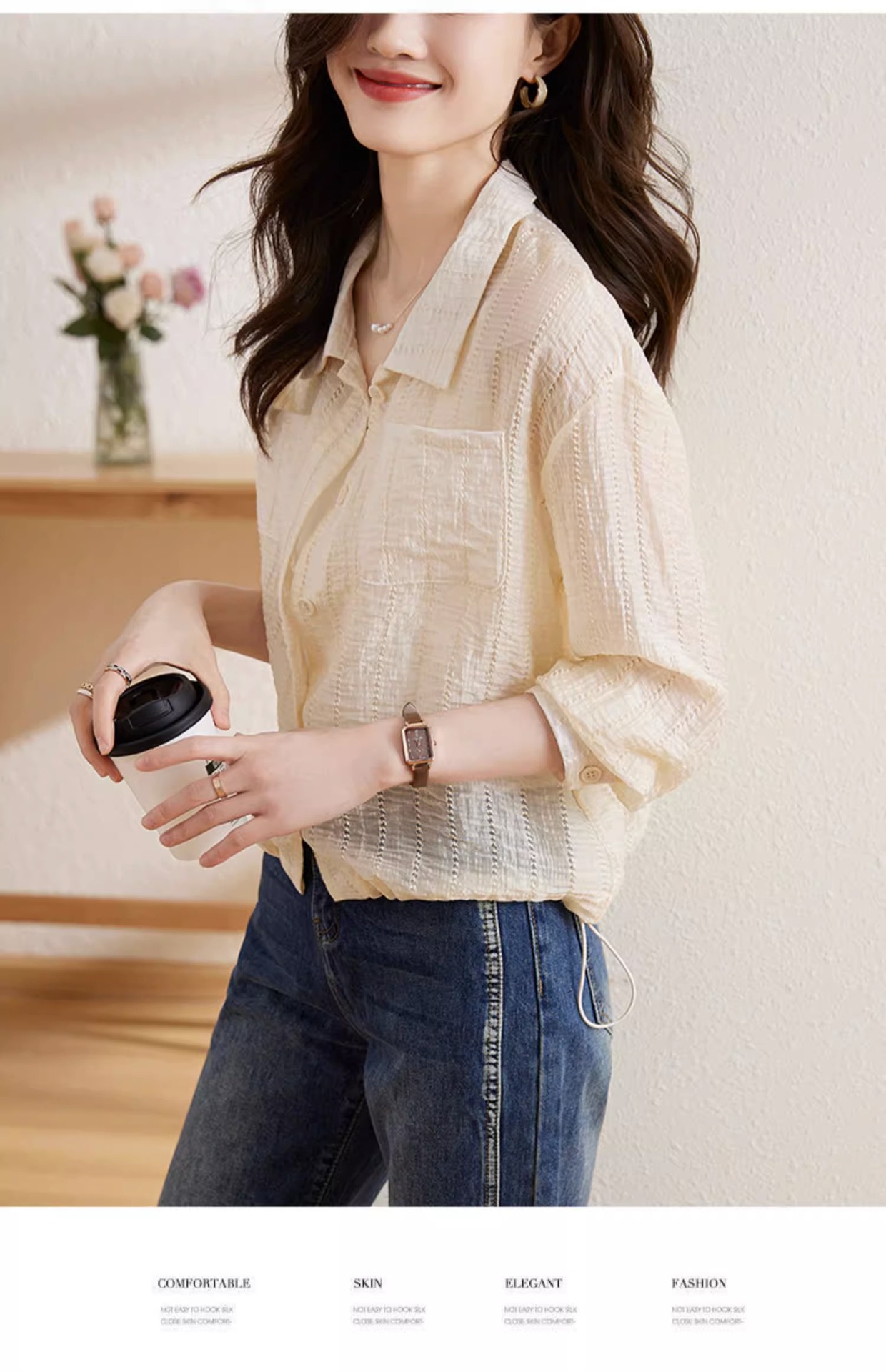 Áo khoác chống nắng nữ dáng dài tay dài xếp ly nhẹ — Màu xanh lá chi tiết 17