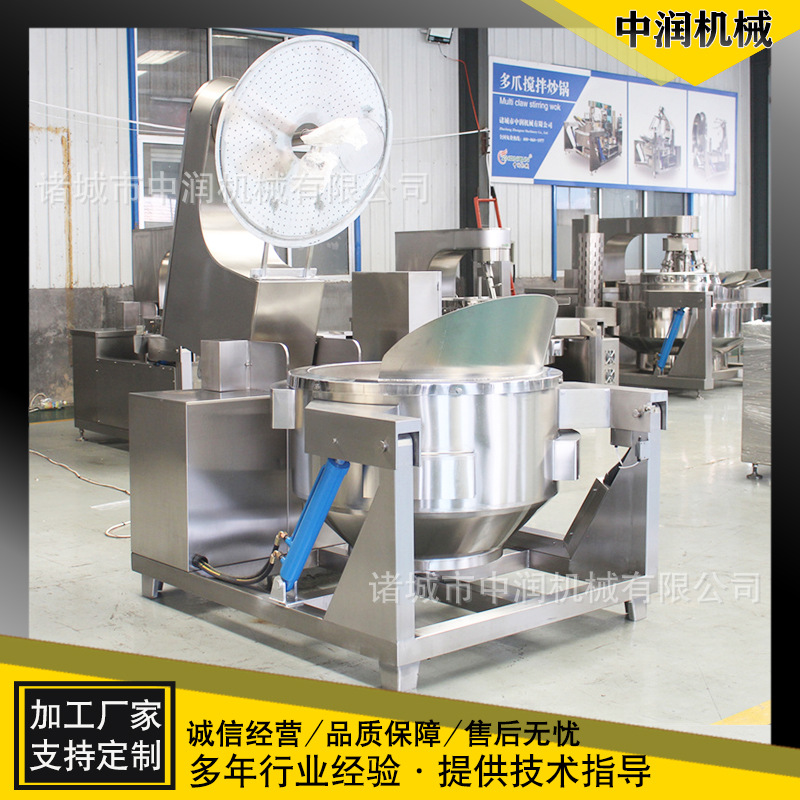 球形专用爆花机 大型全自动爆米花机 冷却筛选整条爆玉米花流水线