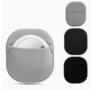 Spot Suitable for Airtag Self-Adhesive Back Sticker Elastic Cloth Tracker Cosmetics Bag Airtag Adhesive Protective Cover