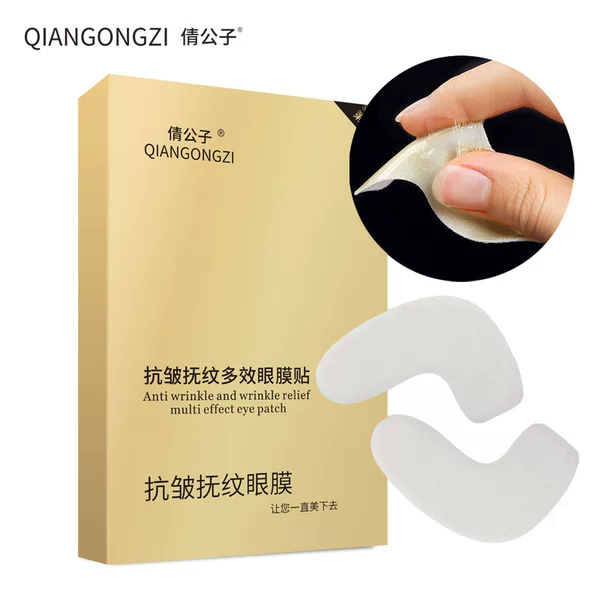 Qianqian Hydrogel eye patch fade dark circles eye bags eye fine lines collagen lifting firming eye mask hot